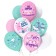 Latex ball 12 "Super" Girl! ", 1-land, set 5 pcs.