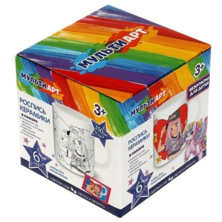 Set for creativity, mug for the painting "Anime" (paints, brush)-4