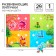 Developing Velcro game, designer “Fun Velcro. We study the colors ", Smeshariki