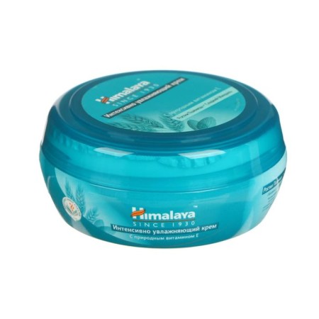 The cream intensively moisturizer, 50 ml