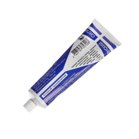 Silicone KZSK AUTOMETTIC, heat -resistant, 180 g-1