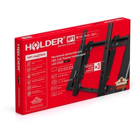 Holder T3929-B Black 22 22 "-47" Max.45kg.-2