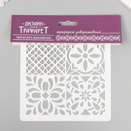 Tile stencil 15x15 cm-2
