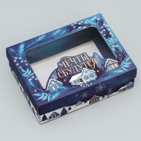 Gift box “Dreams will come true”, house, 16.5 x 12.5 x 5 cm, New Year-1