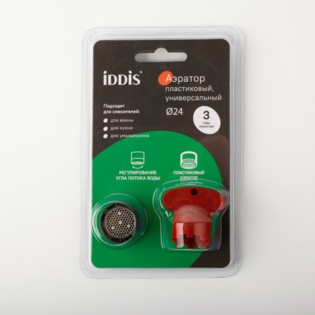 IDDIS 996P24A3SMFR, external thread, D = 24 mm, ABS plastic-7