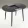 Round Round table "Orion Mini", 800/1110x800x750, Black metal legs/Caspian dark