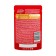 Wet darling food for cats, gravy chicken, 75 g