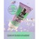 Gel comfort horsepower tone for the legs, 125 ml