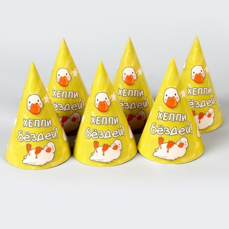 Paper Happy Birthday, Goose, (set 6 pcs)-3