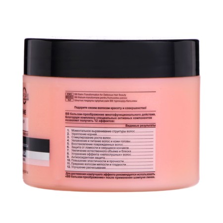 Balm-Balzam transformation to the “Perfect hair”, 300 ml-2