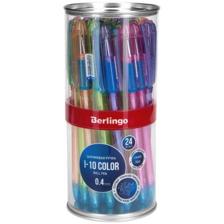 Balloon handle Berlingo "I-10 Color" Assorted Sun 0.4mm,-1
