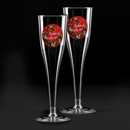 New Year's set of plastic glasses for champagne “Happy New Year”, Red, 150 ml-5
