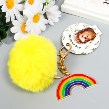 Fluffy on a ring with a carbine, metal "Rainbow" yellow 12x6 cm-1