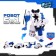 Set of robots "Police squad", 5 transformers, gather in 1 robot