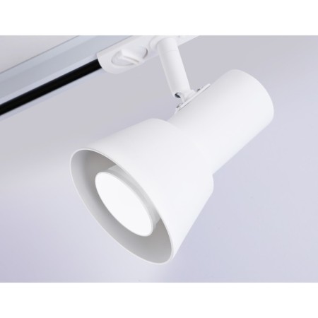 TRACK AMBRELLA TRACK SYSTEM GL5150, GU10, White color-4