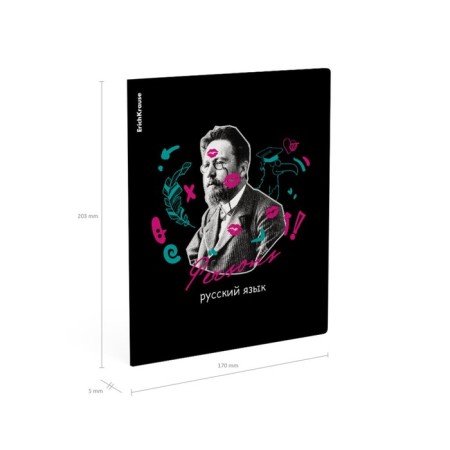 Subject notebook, 48 sheets, ruler, Russian language Erichkrause "Persons", plastic cover silk-screen covers, Bloc Offset 100%, information block-6