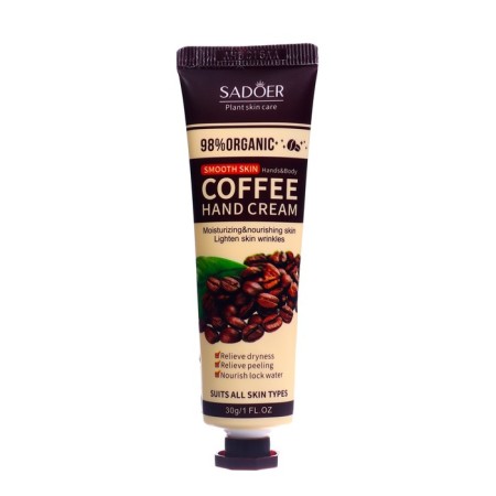 COMPLE COMPEN COUND, 30 ml