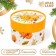 Box for Makarun tube without a window "Mandarin", 12 x 8 cm