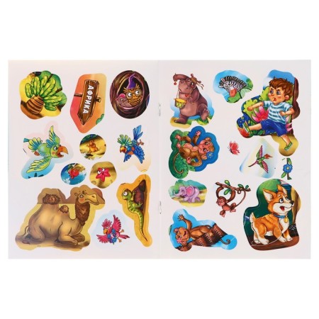 Tales and poems with stickers "Barmaley" Chukovsky K.I. 367503-4