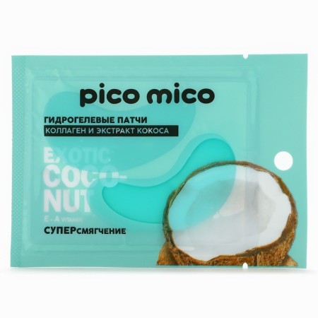 Patches for the area around the eyes Exotic Coconut, 1 pair, hydrogel with collagen and coconut extract, Pico Mico-7