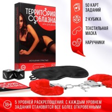 An handcuffs and a mask in a sex game for steam “Territory is temptation. Temptation by passion ”4 in 1 (50 cards, handcuffs, mask, 2 plastic cubes), 18+