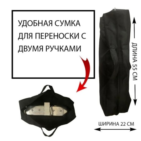 Electric shampooword "Samzharych" for 5 skewers-4