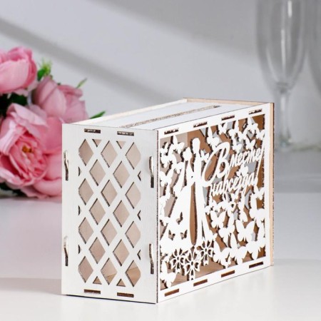 Wedding Bank "Together Forever", White, Collective, 24x10x16 cm-1