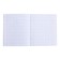 NATURE NATURE NATURE NATURE, Cover Cover Cardboard, SoftTouch, Mix