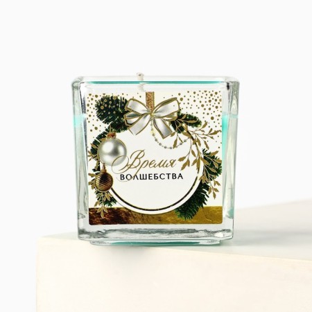 New Year's candle in a glass "Time of miracles and magic", aroma spruce bumps-1