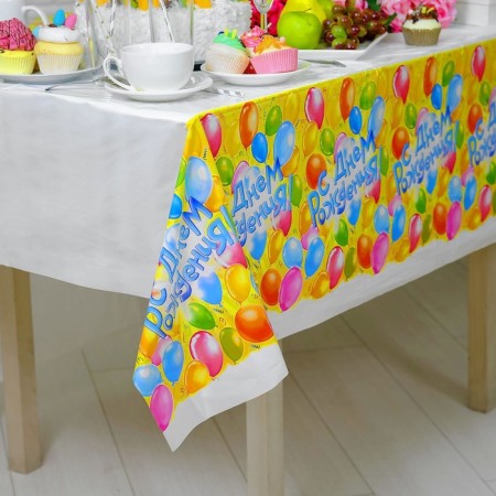 The tablecloth "Happy Birthday!", 180x137 cm-1