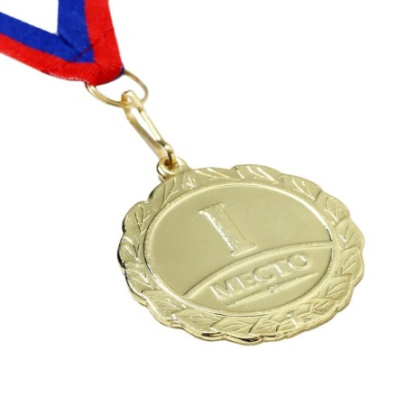 Prize medal 001, D = 5 cm. 1 place. Color is gold. With a ribbon-3