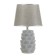 Iris table lamp E14 40W gray 20x20x33 cm Risalux