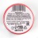 Kandurin large “coral” for desserts and drinks, water -soluble, 5 g.