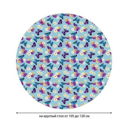 Tables on the table "Spring", round, oxford, elastic band, size 140x140 cm, diameter 105-120 cm-1