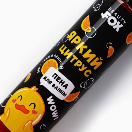 Bath foam, 500 ml, "duck", aroma bright citrus-2