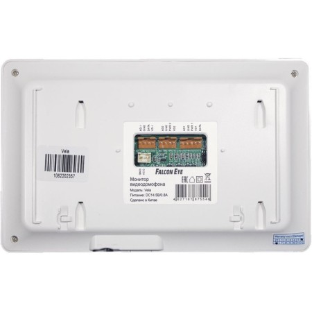 Falcon Eye Vela White Video-4