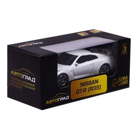 Metal machine Nissan GT-R (R35), 1:64, white color-3