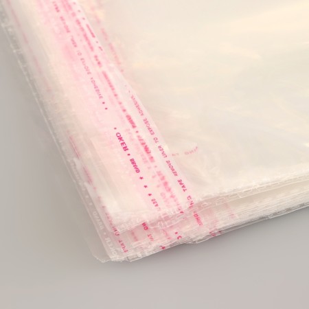 BOPP package with an adhesive valve 40 x 50/4 cm, 25 μm-2