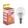 LED lamp In Home, E14, G45, 6 W, 540 LM, 3000 K, warm white