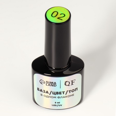 Nail varnish gel, single -phase, 8 ml, LED/UV, pink (02)-3
