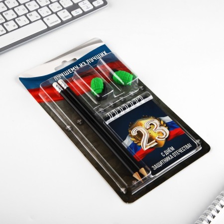 Chancellery set “Best of the best”, pencils 2 pcs, erasers 2 pcs, notebook-8