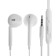 Nausiki BYZ S870, wired, inserts, microphone, 3.5 mm, 1.2 m, white