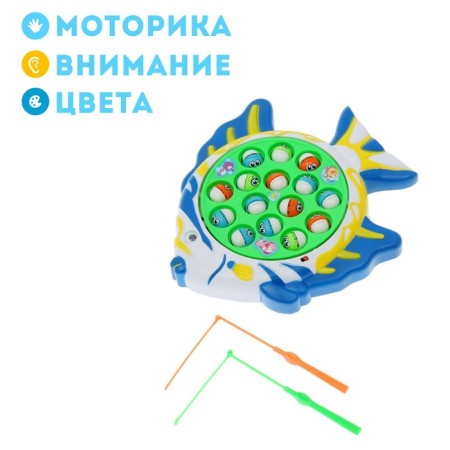Fishing "Fish": 15 fish, 2 fishing rods, sound effects, works from batteries-2
