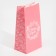 Packet without handles "Pink", 10 x 19.3 x 7 cm, New Year