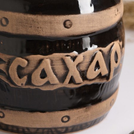 Sugar barrel of 1.2l / 14x16cm, antiquity-2