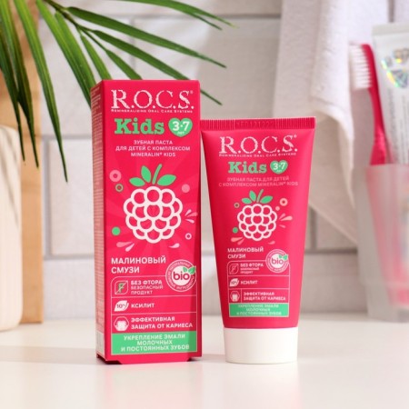 R.O.C.S toothpaste, raspberry smoothie, 45gr