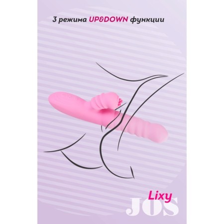 Jos Lixy vibrator, with the up & Down function, silicone, pink color, 23 cm-6