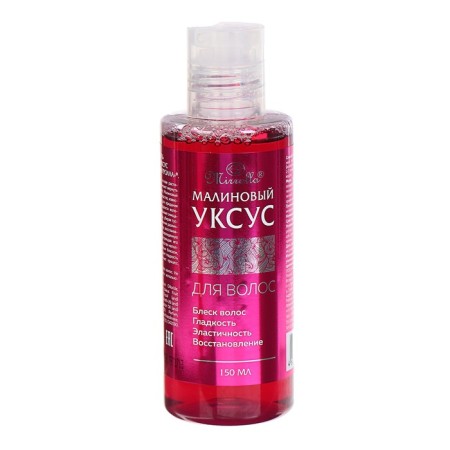 Raspberry Hair vinegar Mirrolla, 150 ml-1