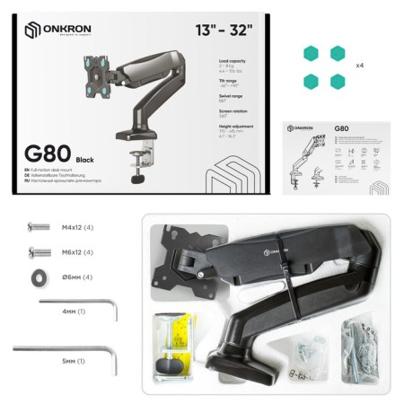 Crasstein Onkron G80, for a monitor, up to 8 kg, black-7