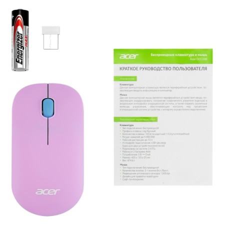 Acer OMR200 Mouse Green/Purple Optical (1200DPI) Wireless USB for a laptop (2BU 102939-6